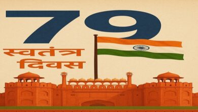Photo of 79 साल का भारत:आजादी से आत्मनिर्भरता तक का सफर