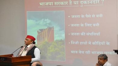 Photo of JPNIC पर बड़ा खुलासा,समय आने पर हिसाब होगा:अखिलेश यादव