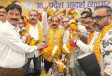 Photo of व्यापारियों ने राजनीतिक हिस्सेदारी के लिए किया शंखनाद