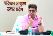 Photo of उत्तर प्रदेश में एग्रीगेटर व्यवस्था होगी ऑनलाइन