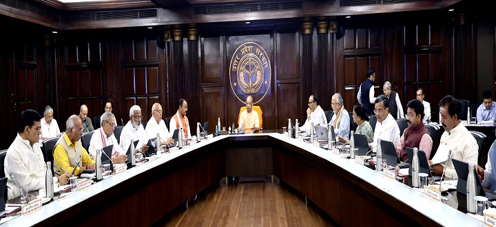 उ0प्र0 औद्योगिक निवेश एवं रोजगार प्रोत्साहन नीति-2022 के अन्तर्गत उच्चस्तरीय प्राधिकृत समिति की संस्तुतियां अनुमोदित