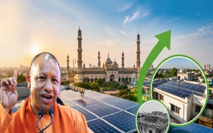 रूफटॉप सोलर ऊर्जाः देश में लखनऊ का पहला स्थान