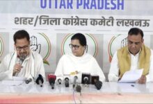 Photo of मल्लिकार्जुन खड़गे और राहुल गांधी का विजन