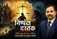 Photo of आस्था का सम्मान, लेकिन गलत बातों पर सवाल क्यों नहीं?