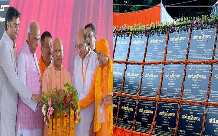 उत्तर प्रदेश शीघ्र ही युवा नीति लेकर आ रहा:मुख्यमंत्री