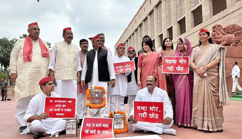 उपचुनाव में भाजपा को मिला रिटर्न गिफ्ट