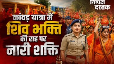 Photo of कांवड़ यात्रा में शिव भक्ति की राह पर नारी शक्ति