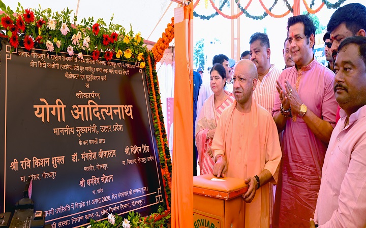 गोरखपुर में विकास की नई उड़ान!