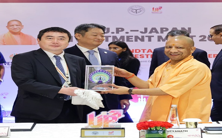 जापान लैण्ड ऑफ राइजिंग सन और उत्तर प्रदेश लैण्ड ऑफ सूर्यवंश:मुख्यमंत्री