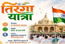Photo of तिरंगा यात्रा में शामिल होंगे मुख्यमंत्री