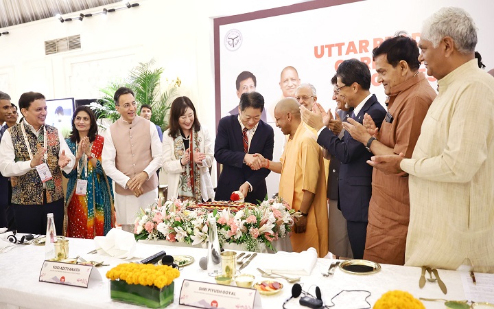 यूपी-जापान इन्वेस्टमेंट मीट-2026