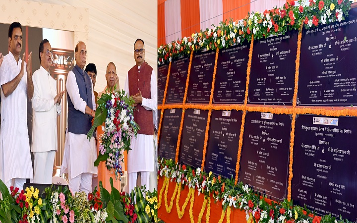 लखनऊ छावनी को विकास की बड़ी सौगात