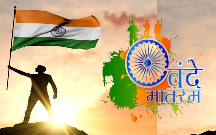 वंदेमातरम क्यों बना राजनीतिक विवाद का विषय?