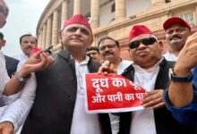 Photo of सपा डिलिमिटेशन बिल और एफसीआरए बिल का विरोध करेगी:अखिलेश यादव