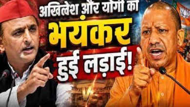 Photo of योगी बनाम अखिलेश:जमीन से सोशल मीडिया तक सियासी संग्राम