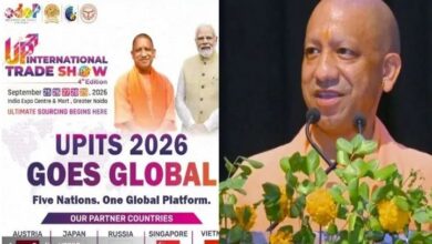 Photo of यूपी इंटरनेशनल ट्रेड शो वैश्विक बाजार में यूपी के उत्पादों की पहचान बनाने का सशक्त मंच