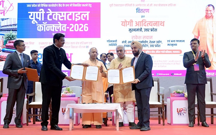 योगी सरकार का टेक्सटाइल मेगा प्लान:UP के हुनर को मिलेगी ग्लोबल पहचान