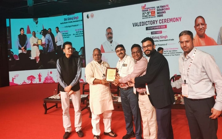 UPITS-2026 में खाद्य प्रसंस्करण विभाग की प्रभावी सहभागिता को मिला ‘Best Display Award’