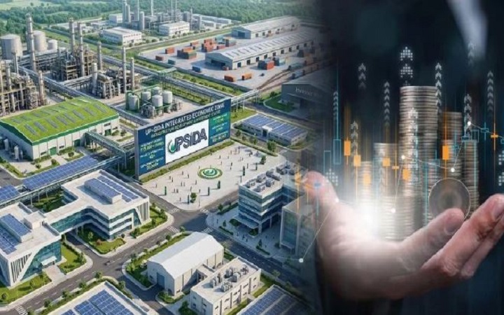 यूपीआईटीएस-26 में दिखेगी यूपी की स्मार्ट सिंचाई व्यवस्था