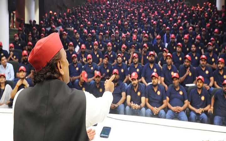 अखिलेश ने छात्र सभा को दी नई पहचान