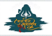 Photo of जीवन का सबसे बड़ा भरोसा