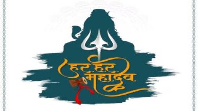 Photo of जीवन का सबसे बड़ा भरोसा