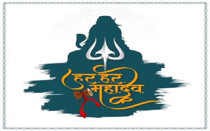 जीवन का सबसे बड़ा भरोसा