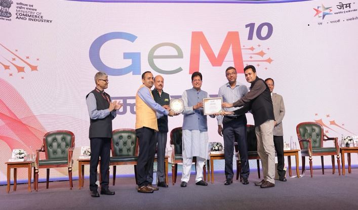 GeM पर यूपी के कारोबारियों की बढ़ी धमक