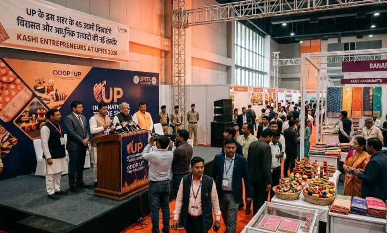 UP में उद्यमियों को मिलेगा ग्लोबल मंच, दिखेगी विरासत और आधुनिकता की नई तस्वीर