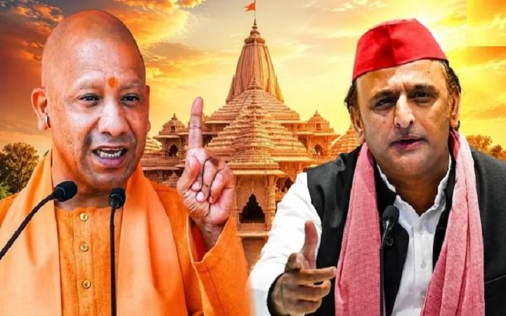 2024 की कहानी दोहराएगी सपा या योगी फिर लिखेंगे सत्ता की पटकथा