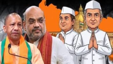 Photo of UP: BJP की राजनीति में बड़ा भूचाल
