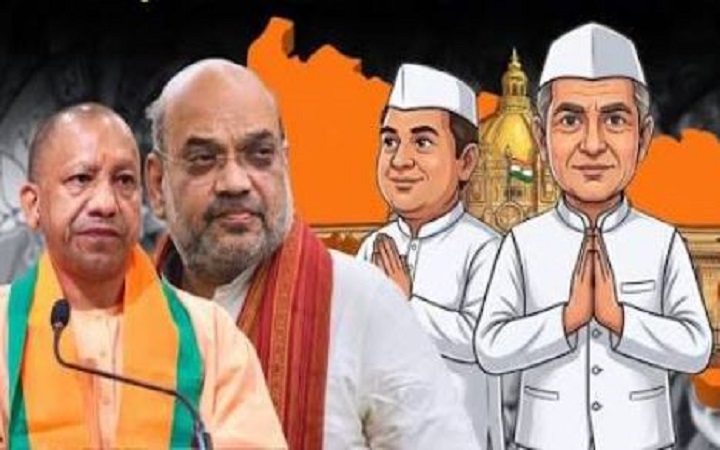UP: BJP की राजनीति में बड़ा भूचाल