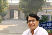 Photo of जनता पीजी कॉलेज पतला का नाम होगा चौधरी अजीत सिंह जनता पीजी कॉलेज