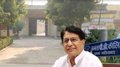 Photo of जनता पीजी कॉलेज पतला का नाम होगा चौधरी अजीत सिंह जनता पीजी कॉलेज