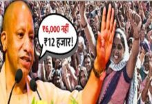 Photo of आंगनबाड़ी कार्यकत्रियों की बल्ले-बल्ले!अब 12 हजार रुपये मानदेय