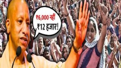 Photo of आंगनबाड़ी कार्यकत्रियों की बल्ले-बल्ले!अब 12 हजार रुपये मानदेय
