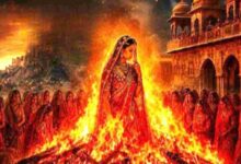 Photo of जौहर:राख नहीं,अस्मिता की आग