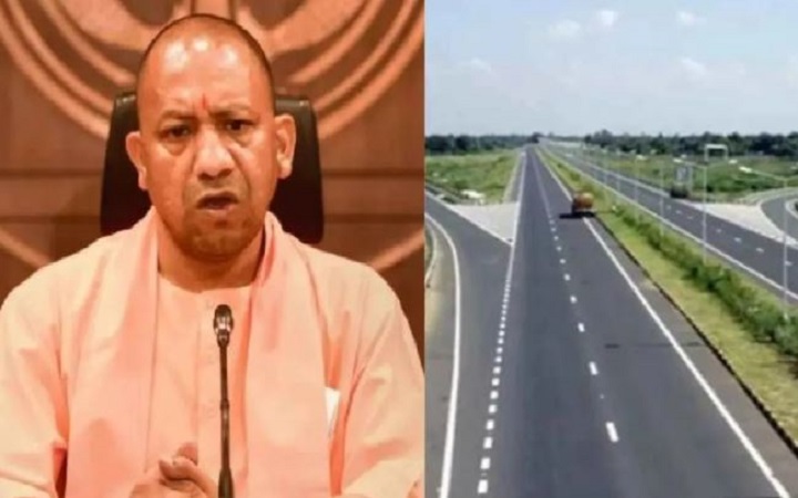 योगी सरकार का सड़क सुरक्षा विजन!