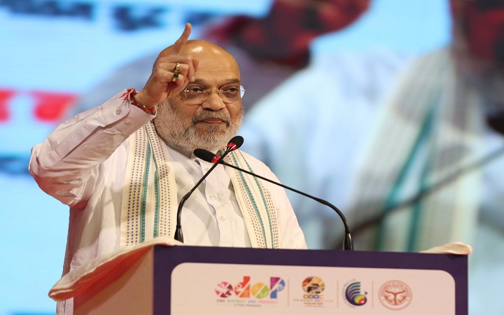 योगी ने यूपी को बनाया निवेश का केंद्र:गृह मंत्री