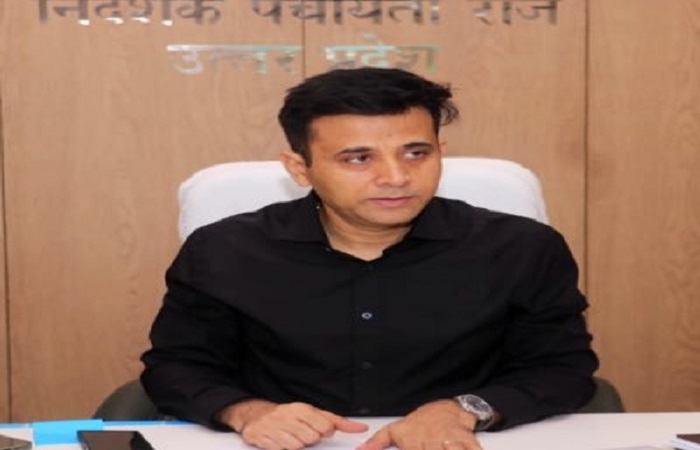 निदेशक पंचायतीराज विभाग अमित सिंह