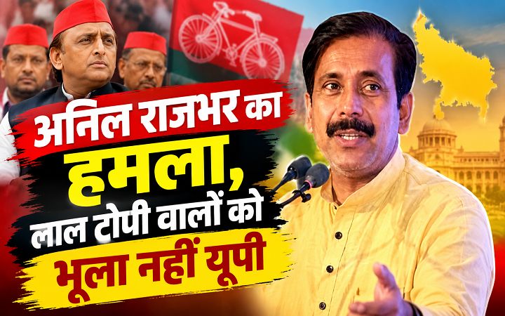 पत्रकारों को समाजवाद पढ़ने की सलाह पर भी पलटवार