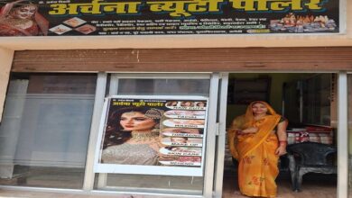 Photo of मुख्यमंत्री युवा उद्यमी विकास अभियान से मिली नई पहचान