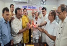 Photo of सेवा एवं सहायता के लिए उत्तर प्रदेश आदर्श व्यापार मंडल का खुला कार्यालय