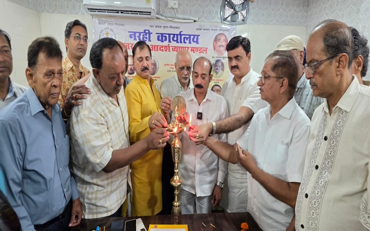 सेवा एवं सहायता के लिए उत्तर प्रदेश आदर्श व्यापार मंडल का खुला कार्यालय