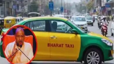 Photo of ‘भारत टैक्सी’ को सभी 75 जिलों तक ले जाएगी योगी सरकार