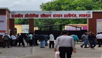 Photo of 16 अक्टूबर को ITI अलीगंज में वृहद रोजगार मेला