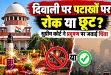 Photo of पटाखों पर प्रतिबंध नहीं, प्रदूषण पर प्रभावी नियंत्रण जरूरी