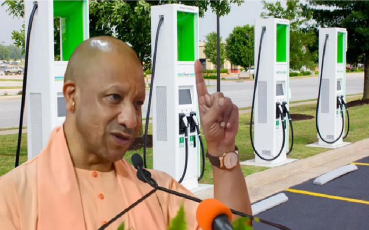 यूपी में EV चार्जिंग नेटवर्क का होगा विस्तार