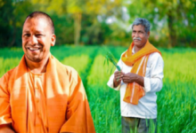 Photo of दशहरा पर अन्नदाता किसानों को मिलेगा उपहार- योगी