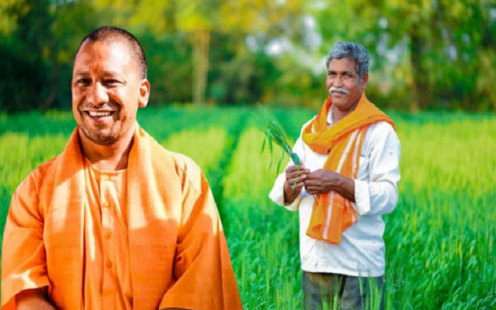 दशहरा पर अन्नदाता किसानों को मिलेगा उपहार- योगी
